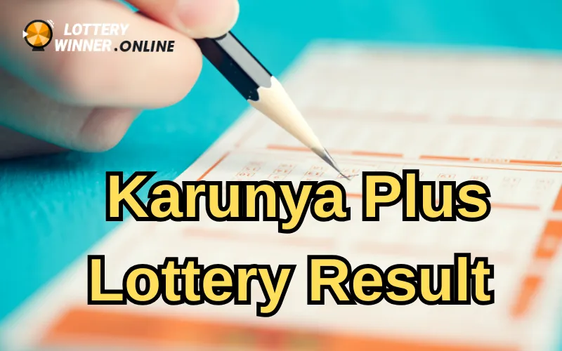 karunya plus lottery result 